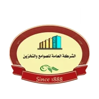 الشركة العامة للصوامع و التخزين_result